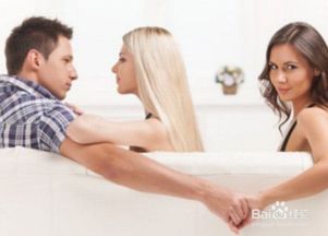 揭秘男人出轨的蛛丝马迹：如何捕捉不忠的迹象？