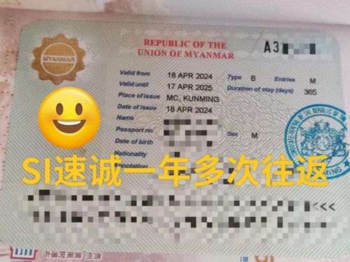 婚姻第三十四签：揭秘婚姻中的“中上”境界，如何让爱情持续绽放？