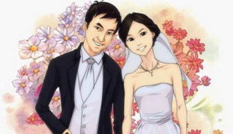 女生法定结婚年龄：揭秘法律背后的社会考量