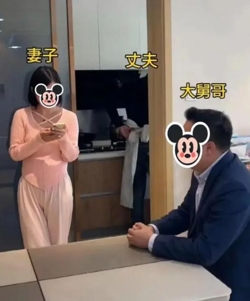 男人婚后家务分担：角色转变，数据揭示家庭新常态