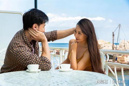 婚姻裂痕：老公出轨已婚女，揭秘情感出轨背后的心理因素