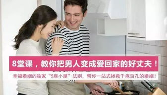 女人出轨坦白，伤害何在？揭秘出轨坦白的心理与社会影响