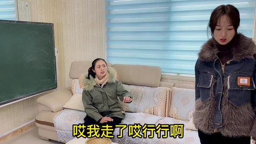 30岁女生不结婚，是选择还是挑战？