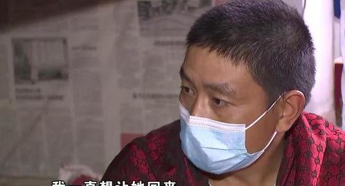 女人离家出走，男人何时才能启动离婚程序？