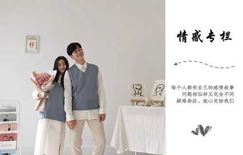 分手20天后，男人的心理轨迹：揭秘心理恢复的秘密