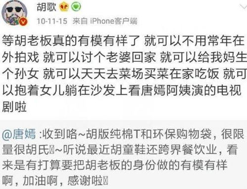 十年婚姻，只剩我一人？揭秘现代婚姻中的情感孤独