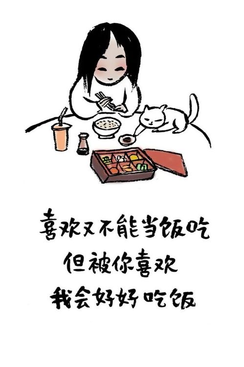 揭秘哄女孩开心的秘密：五大套路，让爱意升温！