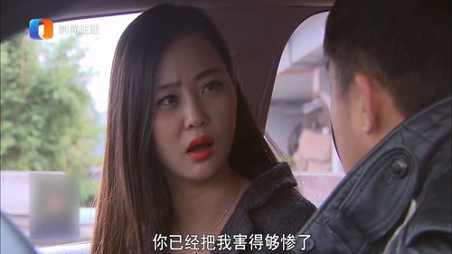 《婚前女孩找前任开房：揭秘背后的心理与情感纠葛》