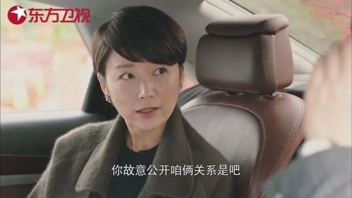 却遭女友痛骂被分手？揭秘情侣沟通中的“致命一击”