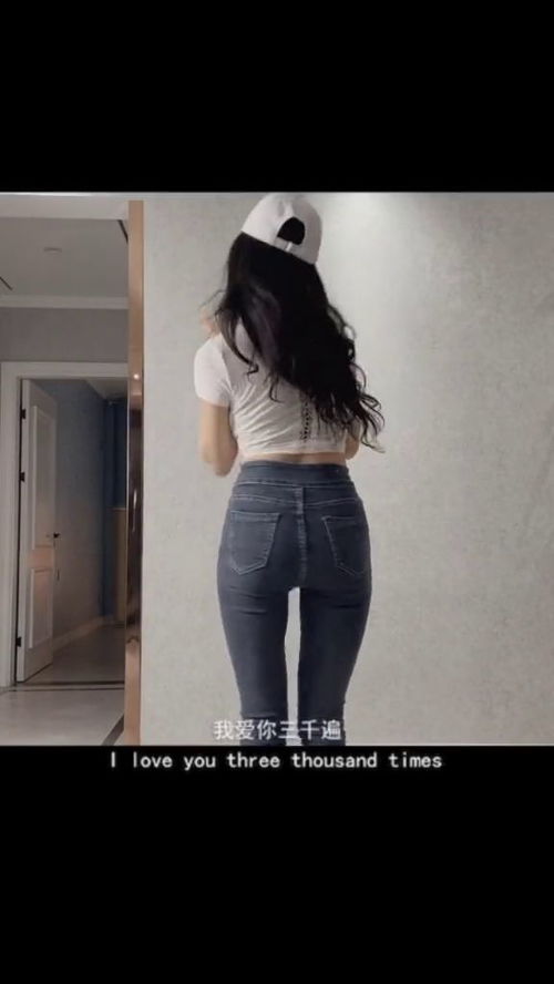 年龄差距不再是障碍？揭秘男生接受比自己小三岁女生的秘密