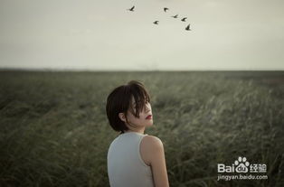 《挽回爱情的秘诀：如何让女生重新对你心动？》