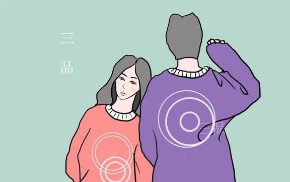 《男人最聪明的小套路：揭秘如何在社交中游刃有余》