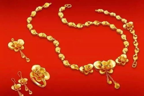结婚前女方购买金饰，数量真的越多越好吗？