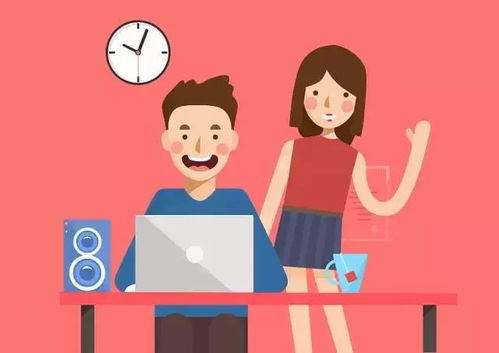 婚后沟通的艺术：如何调整心情，让婚姻生活更和谐？