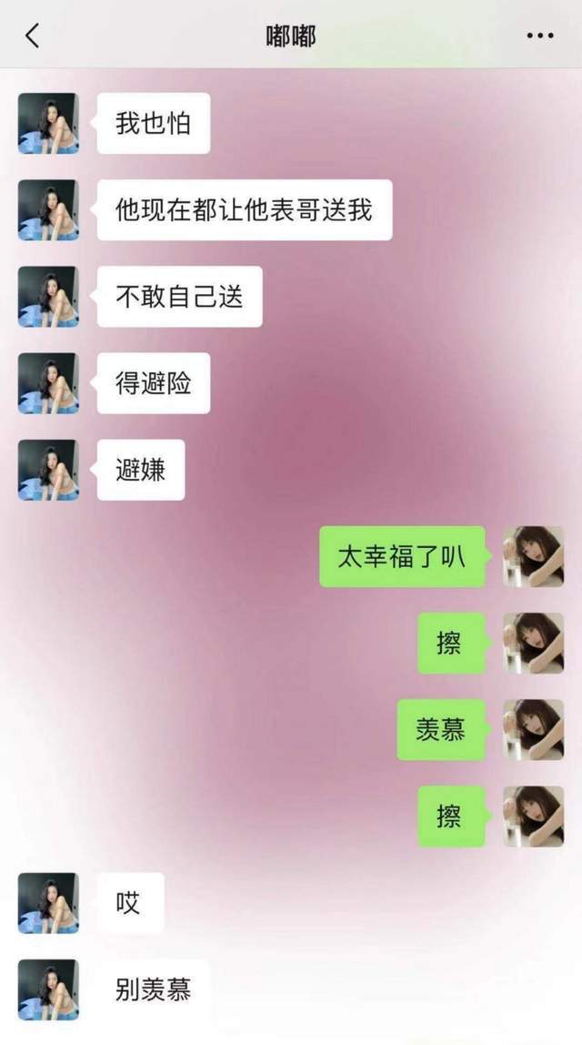 爱情中的平衡艺术：如何与女朋友和谐共处？