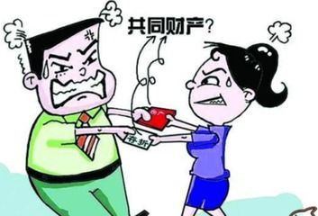 女方无过错男方要求离婚，赔偿如何界定？专家解读赔偿标准与实操指南