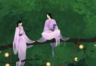 背叛天秤座的男生，还会回头吗？