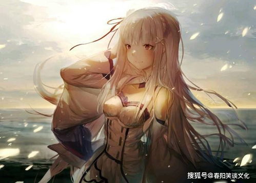 水瓶女在爱情里，真的只是“笨蛋”吗？揭秘她们的独特爱情观