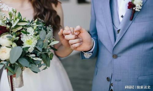 婚姻的意外转折：结婚后发现对方是男性，如何应对？