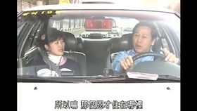 《婚后另一半患上精神病，离婚还是不离？法律与情感的双重考量》