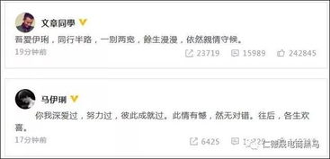 那还不如就分手来得痛快？揭秘分手的经济成本与心理负担