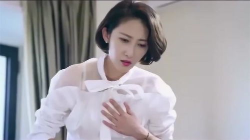 揭秘隐私边界：看女生胸会被发现吗？