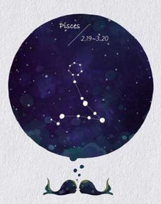 《双鱼座女生背叛：揭秘其不可忽视的5种征兆与应对策略》