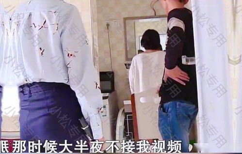 劈腿男人回来找你，你还会复合吗？揭秘复合的利与弊