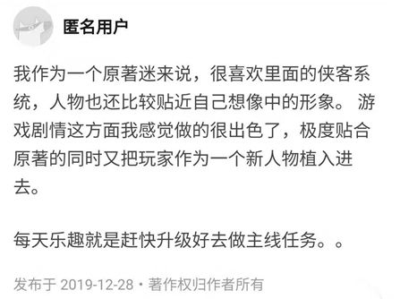 揭秘！耍女生的套路笑话，你中招了吗？