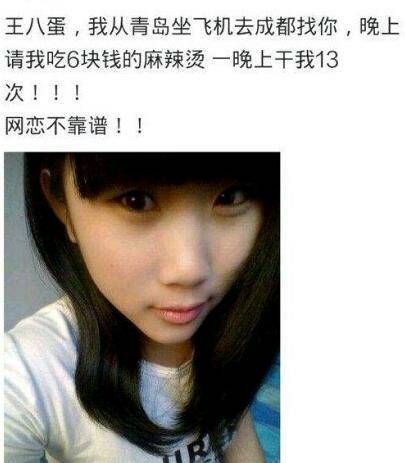 约会总是期待她的身影：揭秘男性为何渴望女友的陪伴