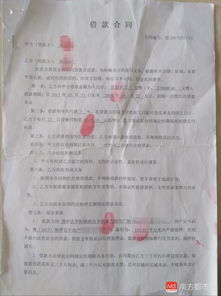 《揭秘男人过户房子的“甜蜜”套路：女性如何识破并应对？》