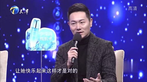 爱情追逐战：男追女，谁主沉浮？