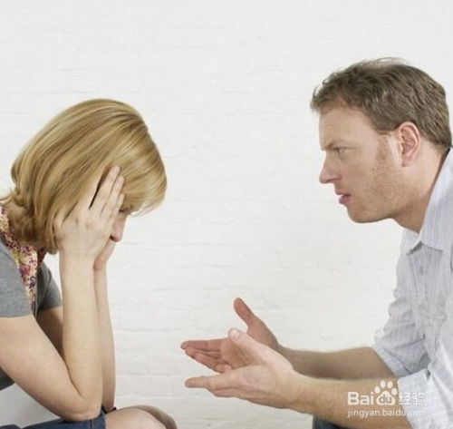 《老公精神出轨，我该如何应对？专业指南助你走出困境》