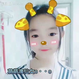 《另一半突然变丑？揭秘情感认知的微妙转变》