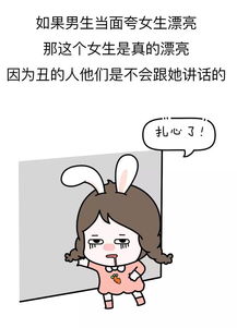 女生吵架“上头”说分手？这样做，挽回感情成功率高达90%！