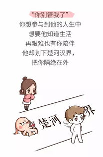 分手，如何优雅地说再见？