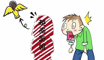 《妈宝男离婚后，如何找到属于自己的幸福？——探寻自我成长之路》