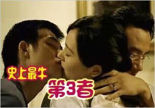 《原谅背叛，是否是爱的救赎？揭秘原谅背叛过自己的女生的心理历程》