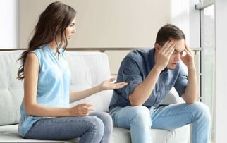 《约会新解：男人女人究竟为何而约？揭秘约会背后的心理学》