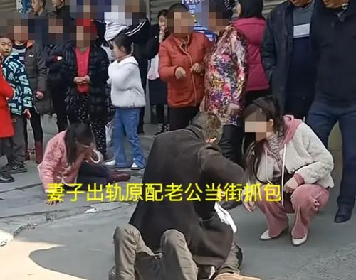 《被伤害后的抉择：女人冲动出轨，我们该如何原谅？》