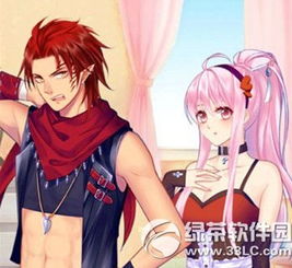 《爱养成2》新篇章：揭秘男生与阿尔的甜蜜组合，如何成为玩家热议焦点？