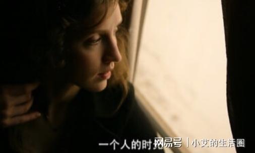 天秤座女生背叛后的微妙表现：揭秘背叛后的心理轨迹