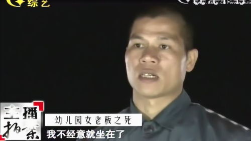 《离婚后，如何巧妙摆脱小三的纠缠？揭秘有效策略与心理调适方法》