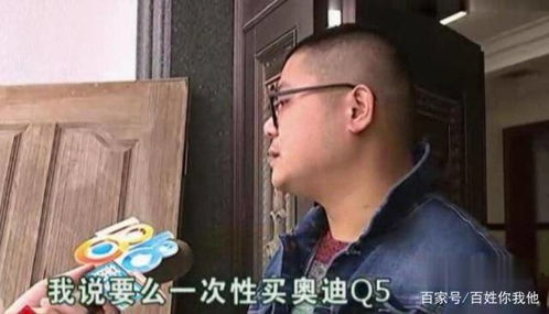 《分手后索要债务：揭秘那些索债的男人，他们究竟是怎样的存在？》