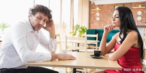 《面对出轨老公，我接受不了怎么办？专业指南助你走出困境》