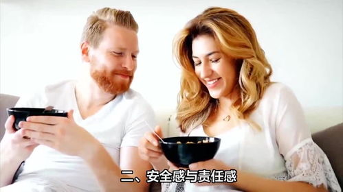 已婚女出轨单身男：揭秘三角关系的潜在危害与应对策略