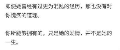 女生提出同居，如何巧妙回应？专业指南助你应对