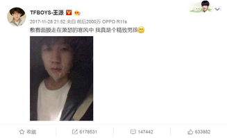 《相亲女孩后悔拒绝男生的背后：揭秘现代婚恋选择困境》