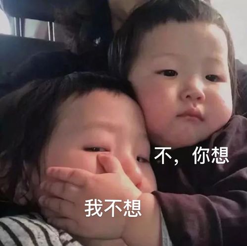 女生情绪上头时说绝情话，背后原因揭秘！