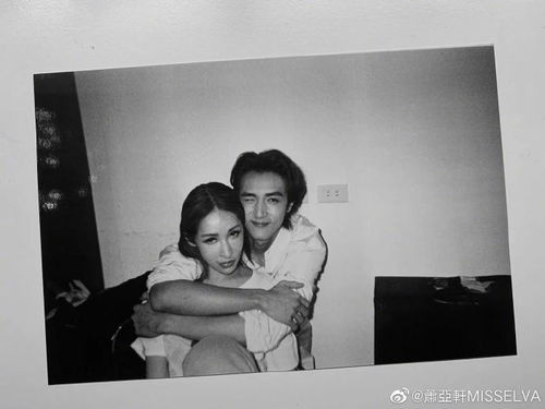 《分手的告别语：“谢谢你”背后的情感密码》